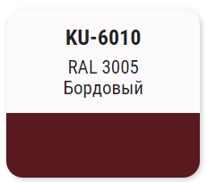 Грунт-эмаль акриловый для пластика бордовый RAL 3005 520мл KUDO KU-6010; 11606532